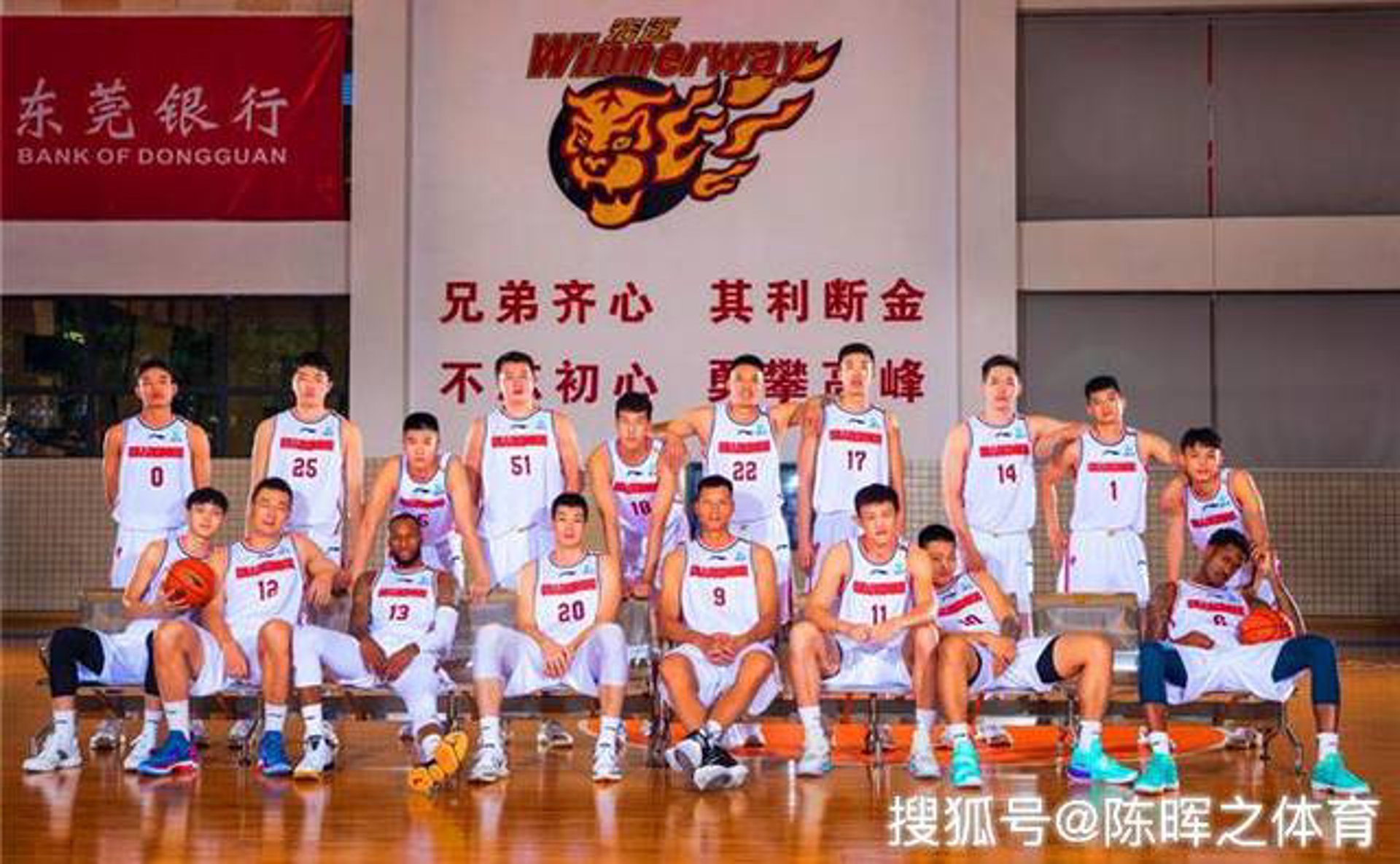 宏远电气设备